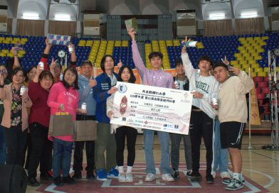 482320453_1040513134787317_7183646734135843589_n